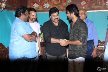 Mega star Chiranjeevi Launches Dwaraka Movie Motion Poster